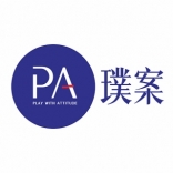 PA  璞案 成都