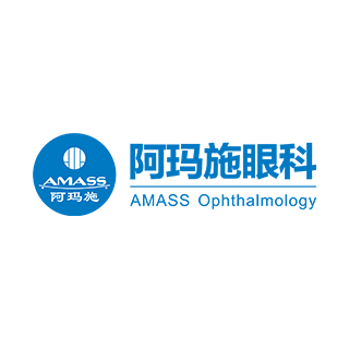 阿瑪施眼科