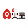一顆火星 武漢