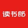 讀書郎