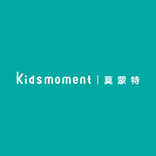 Kidsmoment 莫蒙特