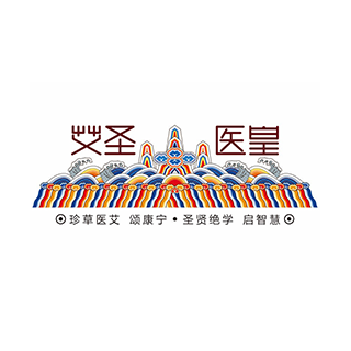 艾圣醫皇