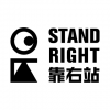 STANDRIGHT 靠右站 重慶