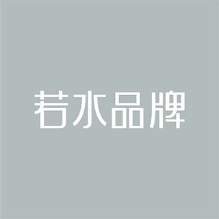 若水 珠海