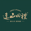 遠山田禮