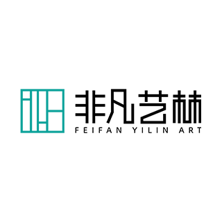 非凡藝林