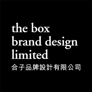 Box Brand Design 合子品牌设计