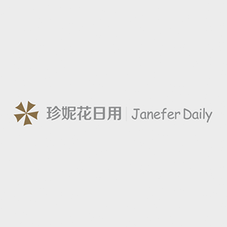 Janefer Daily 珍妮花日用