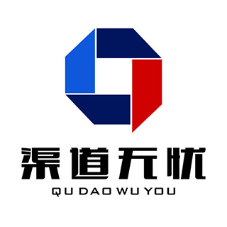 渠道無憂 廣州