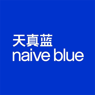 naive blue 天真蓝