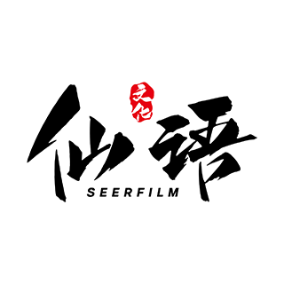仙語文化 上海
