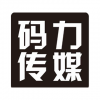 碼力傳媒 廣州
