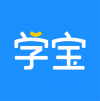 學寶