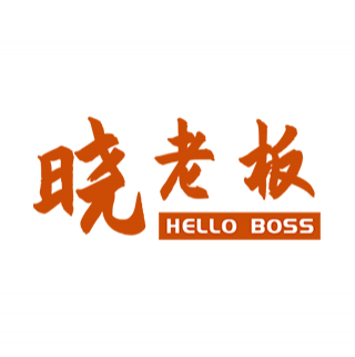 曉老板 溫州