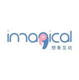 imagical 想象互动 广州