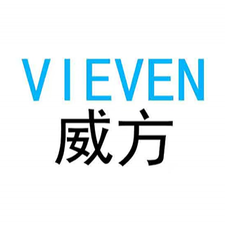 VIEVEN 威方