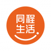 <em>同程</em>生活