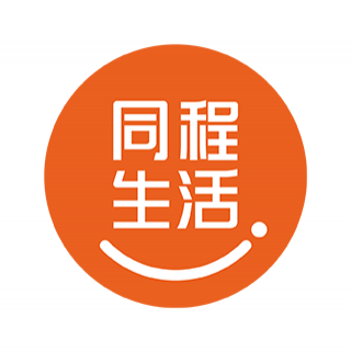 同程生活