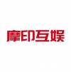 摩印互娛 上海