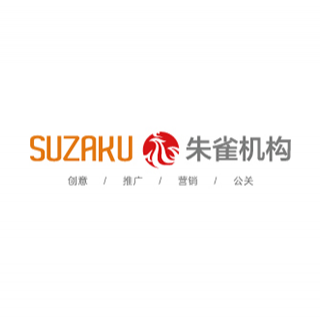 朱雀機(jī)構(gòu) 福州