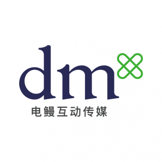 DM 电鳗互动 上海
