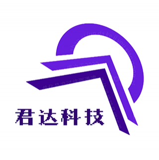 君達科技 太原