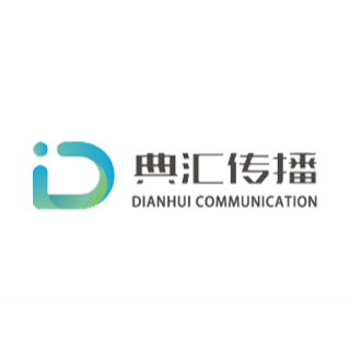 典匯傳播 西安