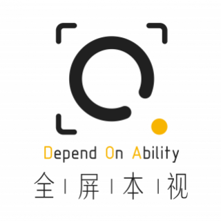 全屏本視 重慶