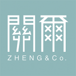 ZHENG&Co. 关尔创意 广州