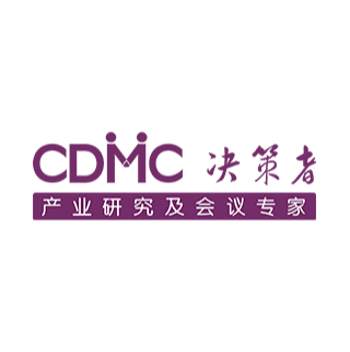 CDMC 决策者 上海