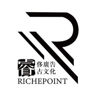 睿古 上海