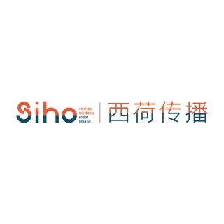 西荷傳播