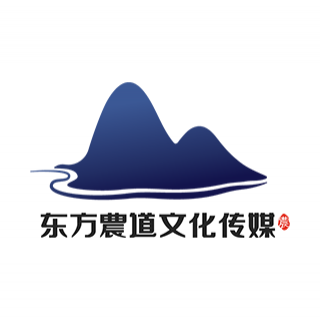 東方農道 長沙