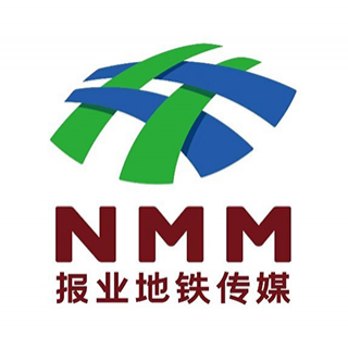 報業(yè)地鐵傳媒 深圳