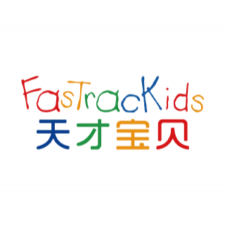 天才寶貝