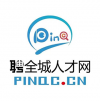 聘全城人才網(wǎng)