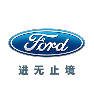 Ford 福特