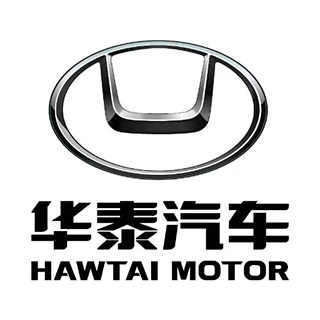 Hawtai Motor 华泰汽车