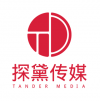 探黛傳媒 上海