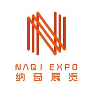 納奇展覽 上海
