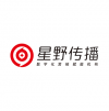 星野傳播 濟(jì)南