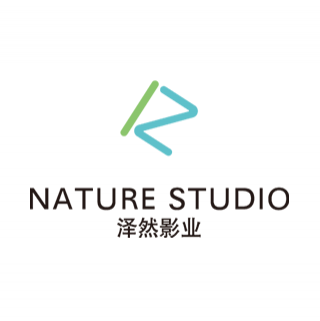 澤然影業(yè) 成都