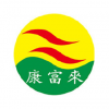 康富來