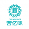 宮億味