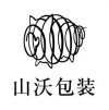 山沃包裝 <em>上海</em>