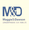 M&<em>D</em> 邁格道森 北京