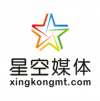 <em>星空</em>媒體 鄭州
