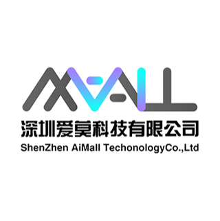 愛莫科技 深圳