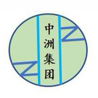 中洲展覽 上海