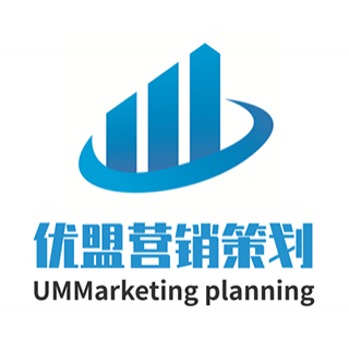 優盟營銷策劃 隴南